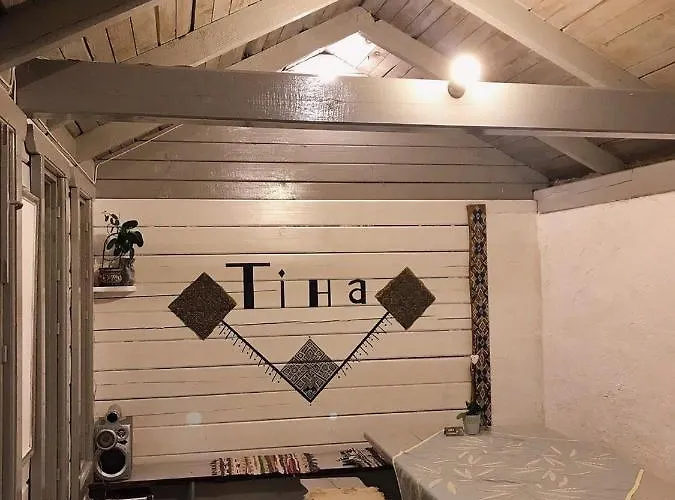 тіна 게스트하우스