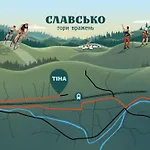 тіна Guest house 3*