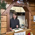 тіна 3* Slavske